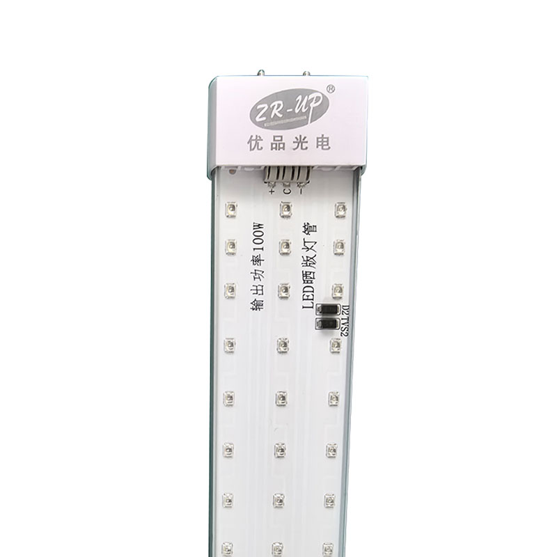 What is the resolution of LED high-definition digital plate exposure lamp?