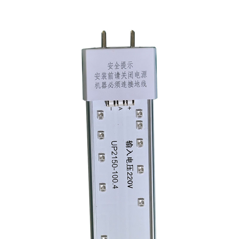 Development and implementation path of intelligent dimming function of LED liquid plate exposure lamp
